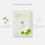Beauty of Joseon Centella Asiatica Calming Mask – Maschera Viso Lenitiva 25ml