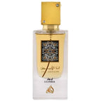 Lattafa Ana Abiyedh Leather · Eau de Parfum 60 ml