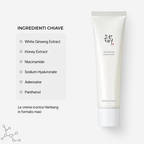 Skin1004 Centella Gel Night Mask – Maschera Notte